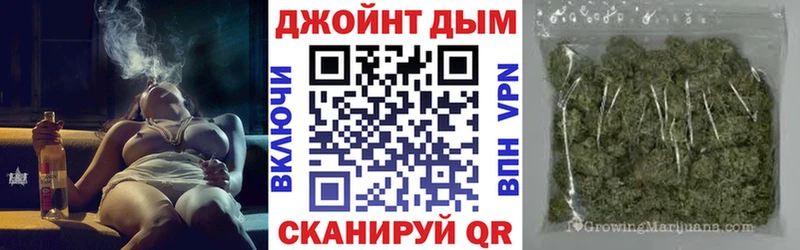 Где продают наркотики Воткинск СК МЕФ Бошки Шишки КОКАИН