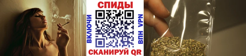 БУТИРАТ жидкий экстази Воткинск