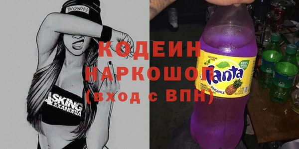 Альфа ПВП Сатка