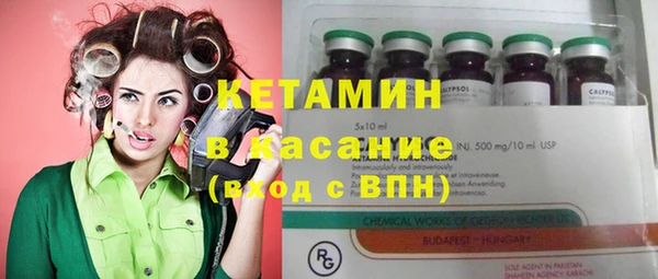 мефедрон VHQ Надым