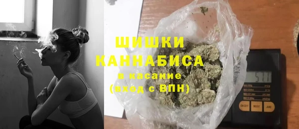 мефедрон Волосово