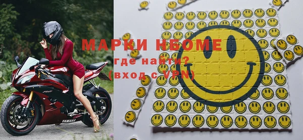 Альфа ПВП Сатка