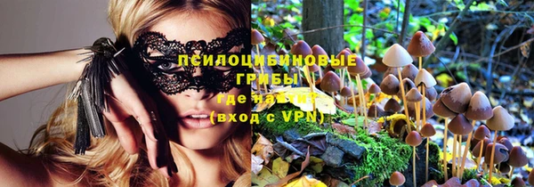 первитин Наволоки