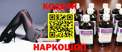 а пвп мука Донской