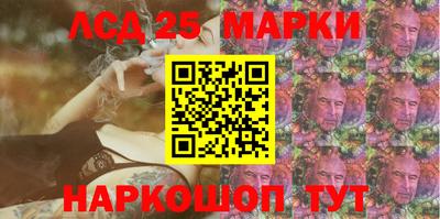 а пвп мука Донской