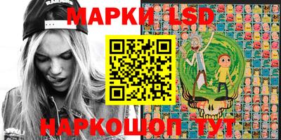 ALPHA-PVP Бугуруслан