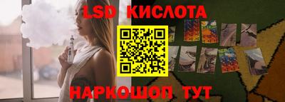 а пвп мука Донской