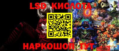 ALPHA-PVP Бугуруслан