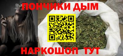 ПСИЛОЦИБИНОВЫЕ ГРИБЫ Будённовск