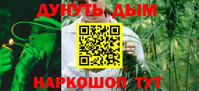 а пвп мука Донской