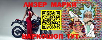 эйфоретик Дубна