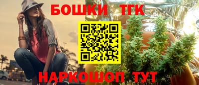 а пвп мука Донской