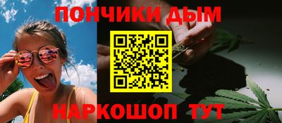 винт Волжск