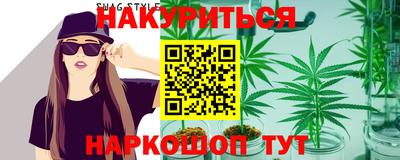 эйфоретик Дубна