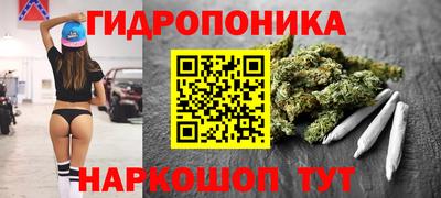 а пвп мука Донской