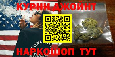 тгк Волгодонск