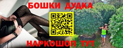 эйфоретик Дубна
