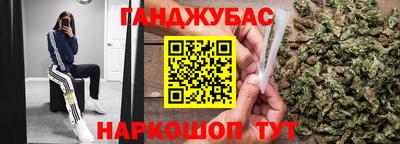 эйфоретик Дубна