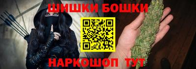 ALPHA-PVP Волжский