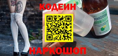 а пвп мука Донской