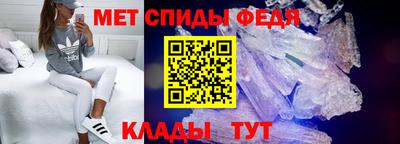 эйфоретик Дубна