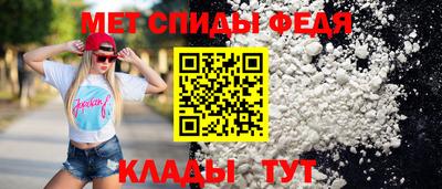 стаф Донецк