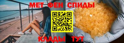 эйфоретик Дубна