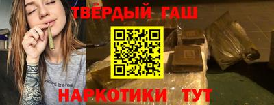 а пвп мука Донской