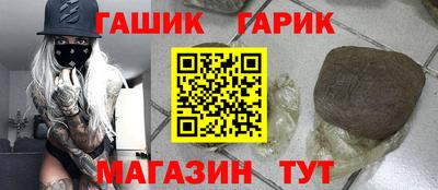 а пвп мука Донской