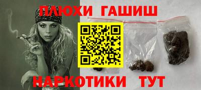 а пвп мука Донской