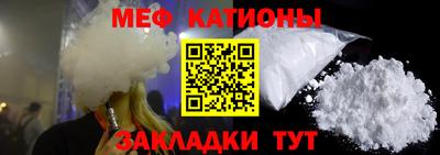 ALPHA-PVP Бугуруслан