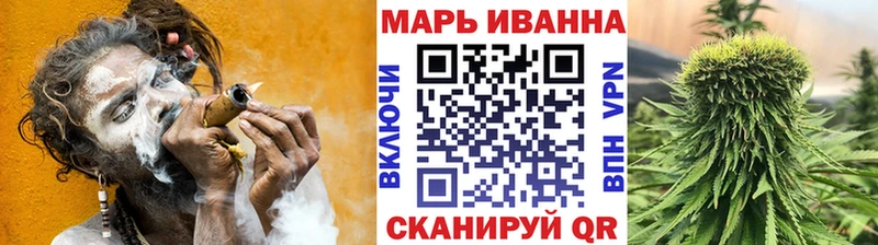 хочу   Воткинск  Каннабис VHQ 